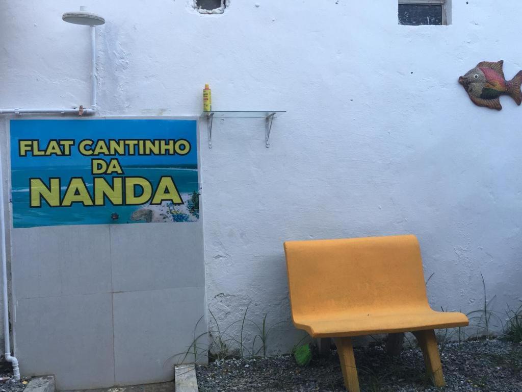 Cantinho Da Nanda Pôrto das Galinhas 외부 사진